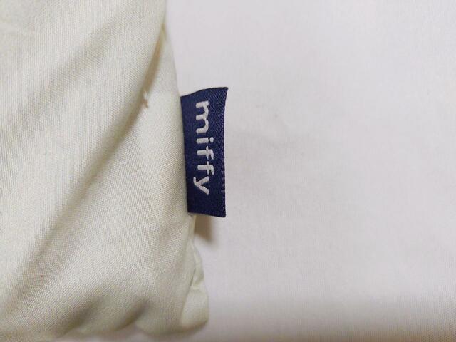 ポーチにはミッフィーのロゴあり