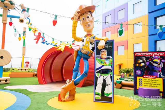 東京ディズニーリゾート・トイ・ストーリーホテル「トイフレンズ・スクエア」