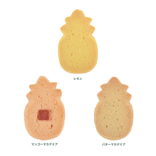 【Honolulu Cookie Company】スティッチ＆スクランプ クッキー 巾着入り Shooting star 1,600円