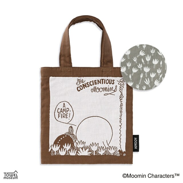 ミニバッグ「ムーミン」