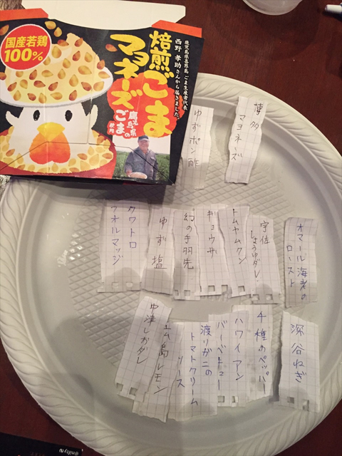 全16種類、3,500個もの“からあげクン”が集まった「からあげクン祭」