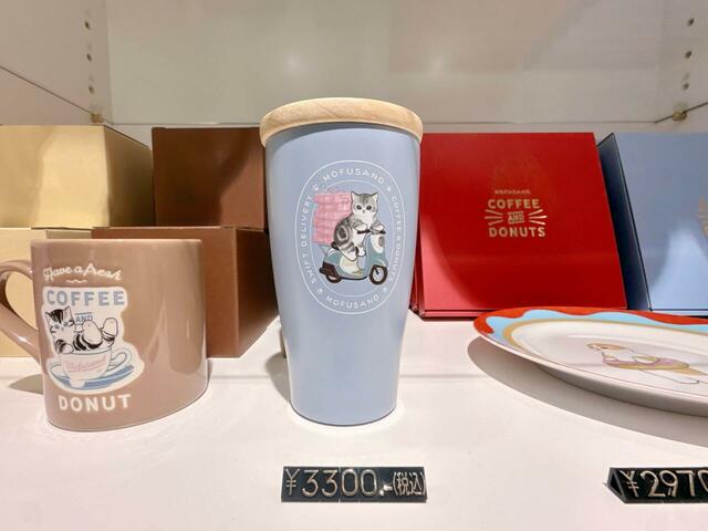 【mofusand TOKYO】COFFEE AND DONUTS 木蓋付きタンブラー/税込3,300円