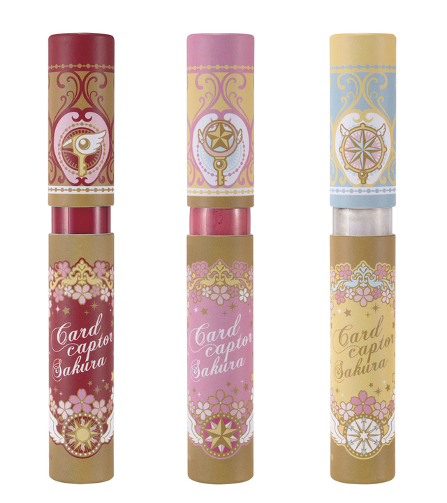 © CLAMP・ST/講談社・NEP・NHK