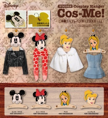 ディズニー木製コスプレハンガーコスミー！5セット あなたは何を着せる? ディズニーのコスプレハンガー「Cos-Me