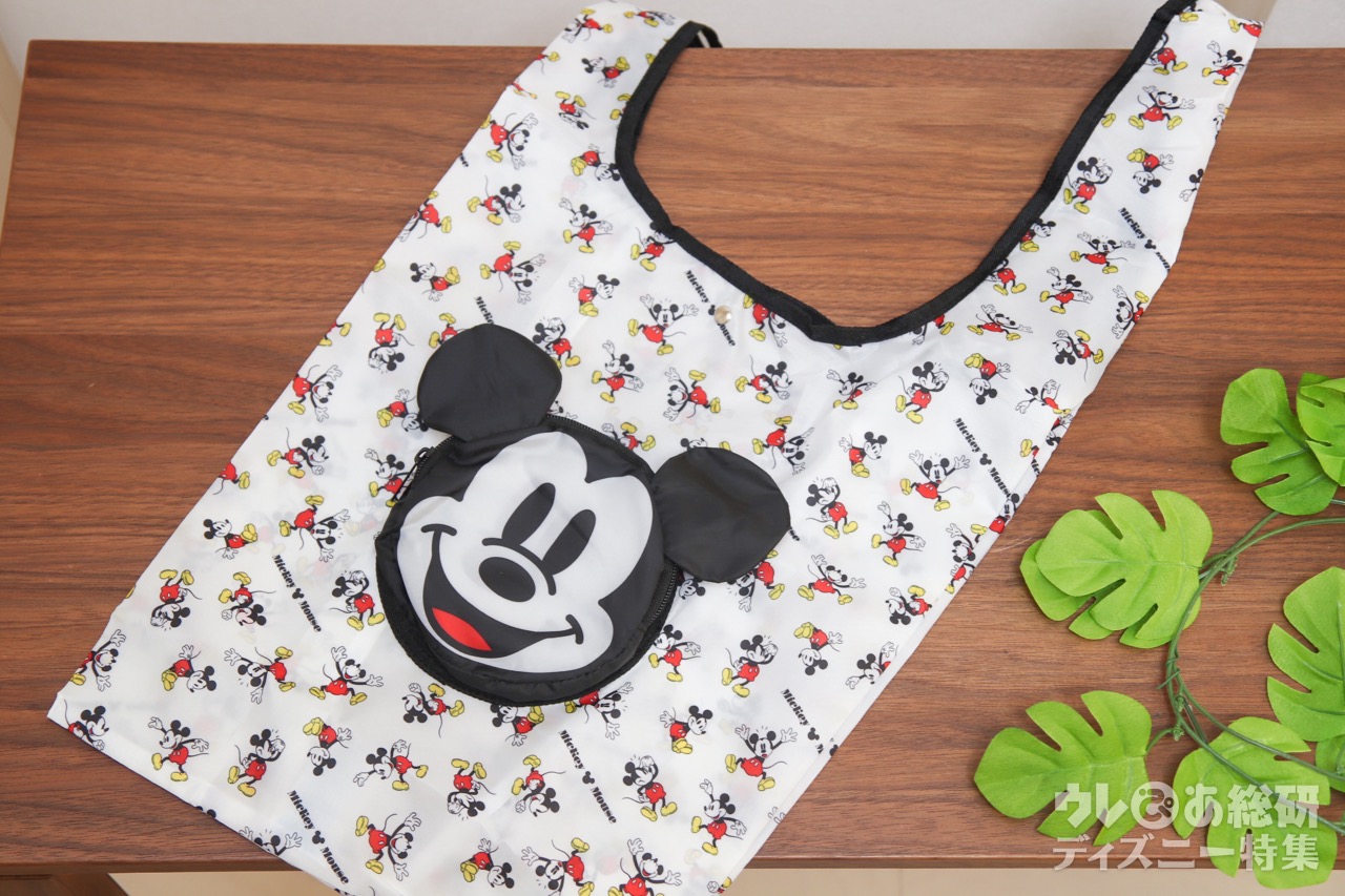 雑誌付録】収納する時の可愛さがたまらないっ！「ミッキーのお顔型