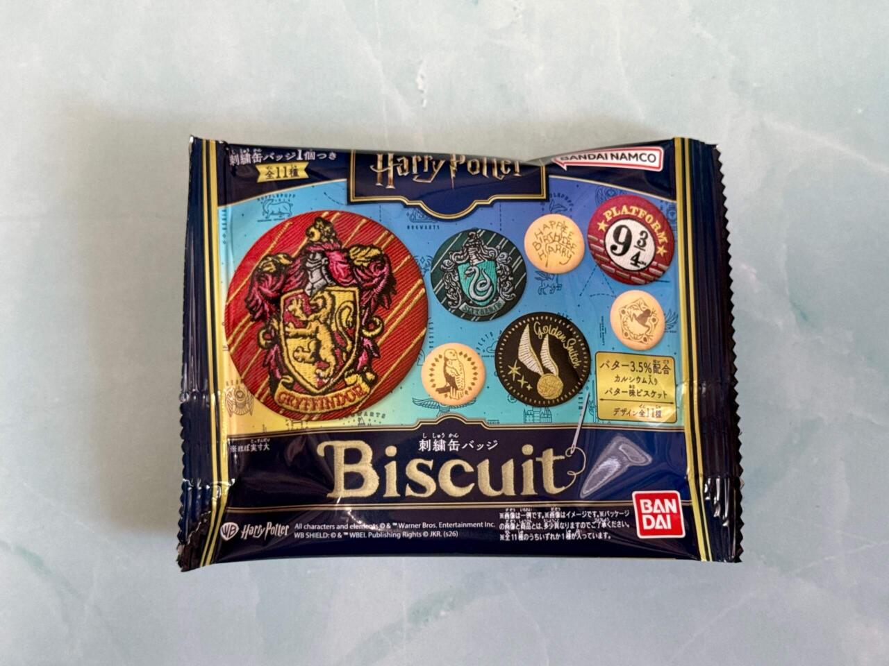 コンビニで買える！ハリー・ポッターの新作食玩が美しすぎる～♪刺繍缶