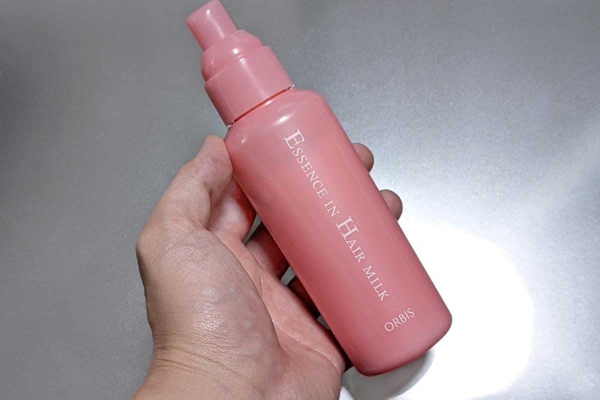 Amazonでずっと1位のヘアミルク、使ってみたら本当によかった！扱い