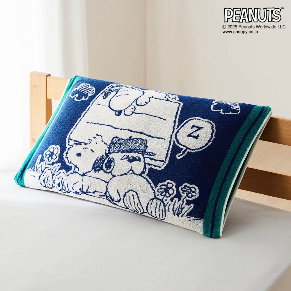【PEANUTS】癒しと実用性の神バランス!スヌーピーの「おうちで使える最新便利アイテム」4選♪(写真 16/23) - ハピママ*