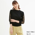 GU／レーススリーブセーター(7分袖)Z+X　（BLACK）