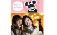 夜の撮影にぴったり!　「ディズニーキャラクタークリップライト UNIVERSAL CLIP LIGHT」