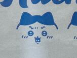 ちいかわ構文の一つ、「それってさぁ！〇〇…ってコト！？」と言っているときによく見かける、険しいお顔もキュート！