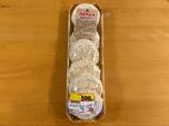 【ロピア 国産牛使用 牛肉メンチカツ】 6個入り645円（税込）で、1個80gのしっかりサイズ！牛肉のうまみをストレートに味わえる精肉店系メンチカツです