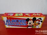 アーモンドチョコレート 紙箱