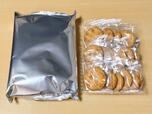 【金吾堂製菓 あおさ香るわさび醤油煎 95枚(19枚×5袋) 1098円】中身が1枚ずつ包装されているのが◎