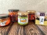 旨くて辛い激辛調味料が大集合