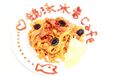 競泳水着カフェ完全オリジナルパスタ