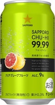 サッポロチューハイ99.99(フォーナイン)クリアグレープフルーツ