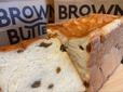 【BROWN BUTTER 焦がしバター食パン レーズン #140】マスカットレーズンがたっぷり