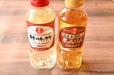 「日の出 新味料」と「日の出 国産米本みりん」