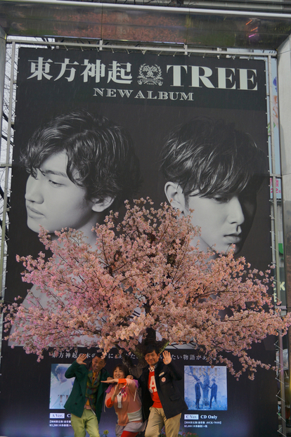 森三中・黒沢かずこ、東方神起ファン猛アピール! ふたりは「心の支え