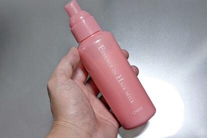 img_239c39332ee77e98ecebfae14c