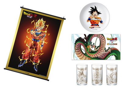 ドラゴンボール 限定オリジナル描き下ろしタペストリー CoCo壱番屋 最終値下げ ドラゴンボール 限定オリジナル描き下ろしタペストリー CoCo
