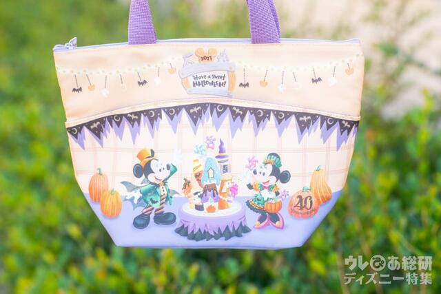 「ディズニー・ハロウィーン」スーベニアランチケース プラス1200円