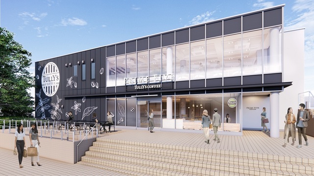 PRIME FIVE TULLY'S COFFEE 新宿サザンテラス店　イメージ