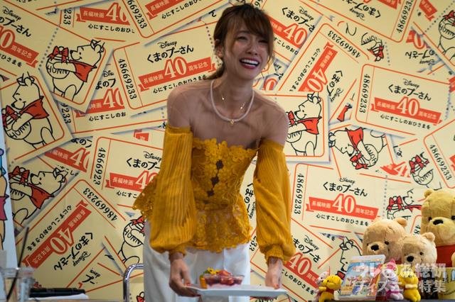 8月3日「はちみつの日」<#プーさんといっしょキャンペーン>PRイベントに登場した木下優樹菜さん