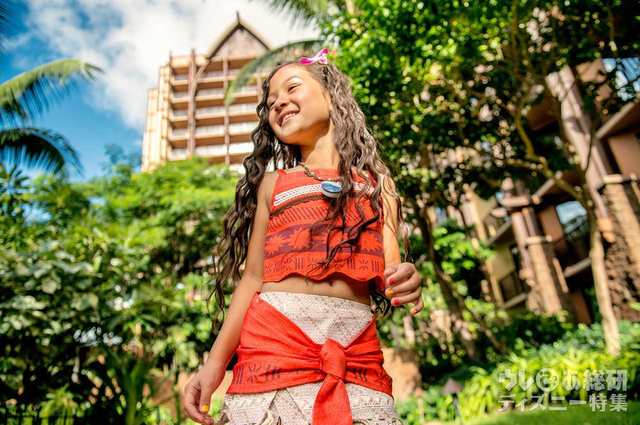 ペインテッド・スカイでモアナに変身しましょう! 