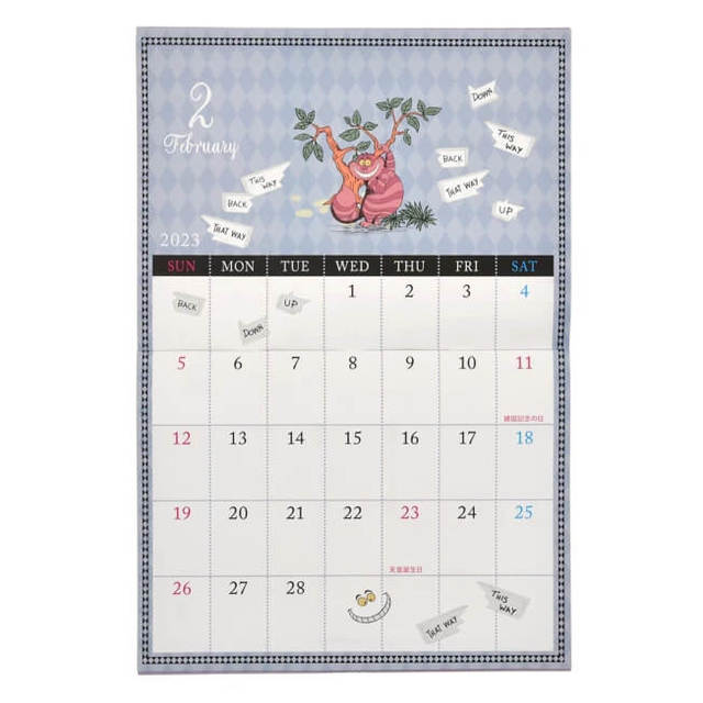 ふしぎの国のアリス 壁掛けカレンダー 2023 クリップ付き CALENDARS ＆ ORGANIZERS 2,200円 
