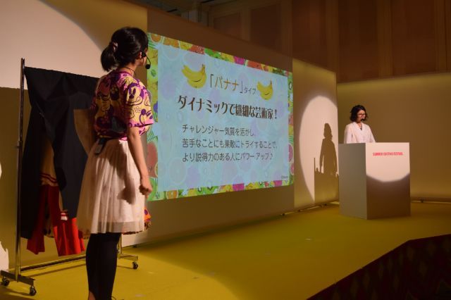 フルーツタイプごとに職種を紹介