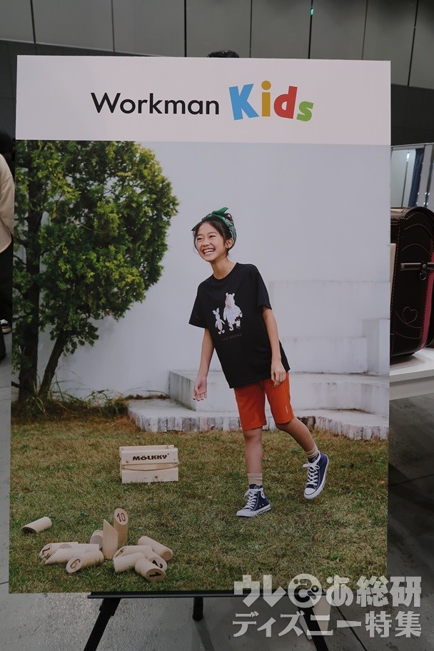 Disneyドライ半袖Tシャツジュニア(キッズ用)　780円