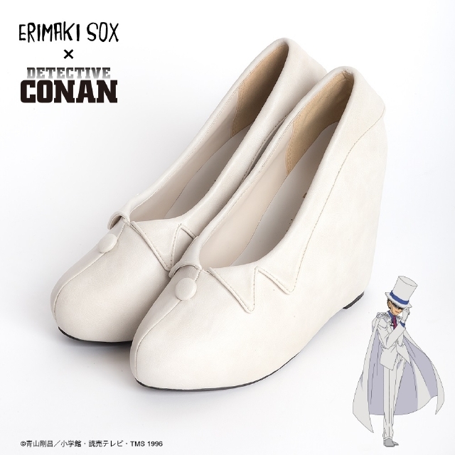 キッドモデル エリマキパンプス