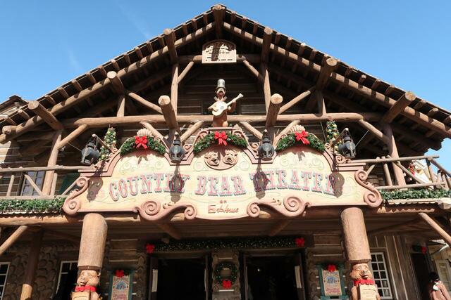 【東京ディズニーランド】カントリーベア・シアター“ジングルベル・ジャンボリー”