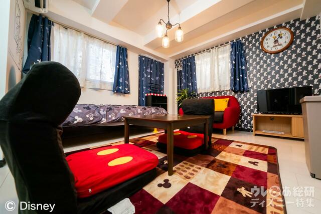 エイブルのミッキーデザインルーム