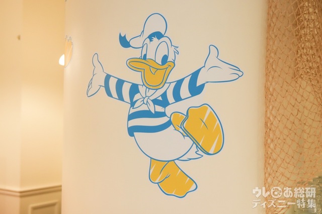 「ドナルドダック」OH MY CAFE