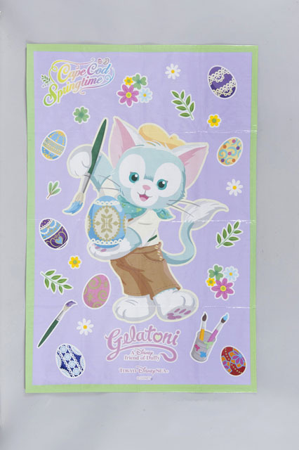 レジャーシートセット（3枚組み）3／東京ディズニーシー「ダッフィーのイースター・フェア」©Disney