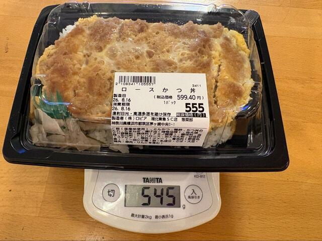 【ロピア ロースかつ丼】545gとボリューム満点!お腹いっぱいになる量です◎