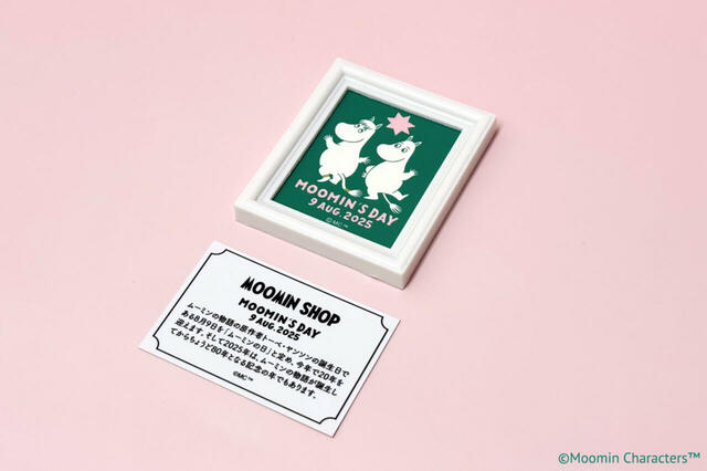【「ムーミンの日」2025限定グッズ】ムーミンショップ限定 ムーミンの日 額縁マグネット/7月中旬~下旬発売予定(税込550円)
