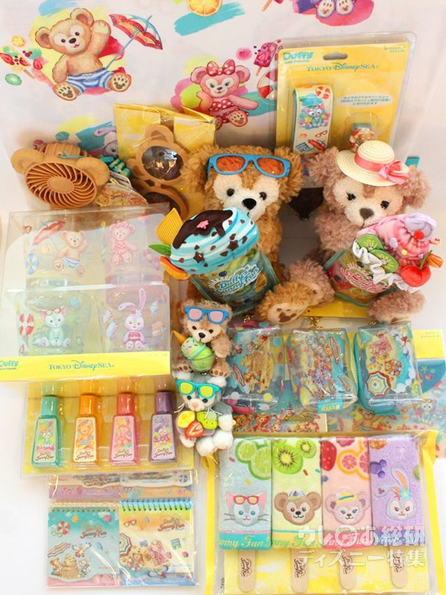 ダッフィー夏のグッズ