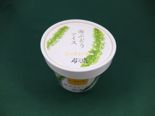 ニッポン選抜！カップアイスミュージアム