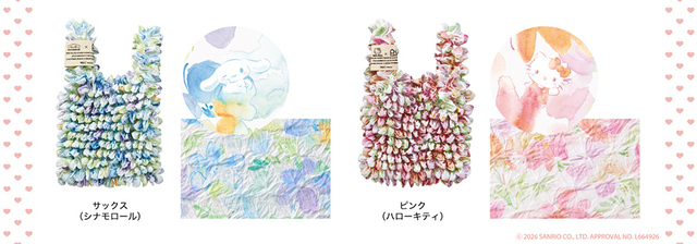 【サンリオ×Wpc. Patterns しぼりバッグ】サイズは収納時：横10×15cm、広げた時：横40×縦55cm(手提げ部分含む)