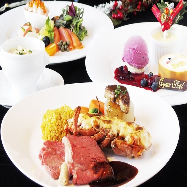 ニューオータニイン横浜