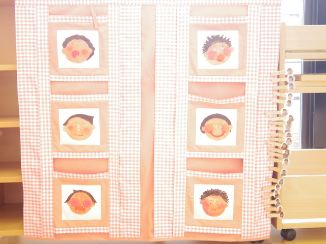 モーニングトーク（朝の会）の時間に行う「My フィーリング」