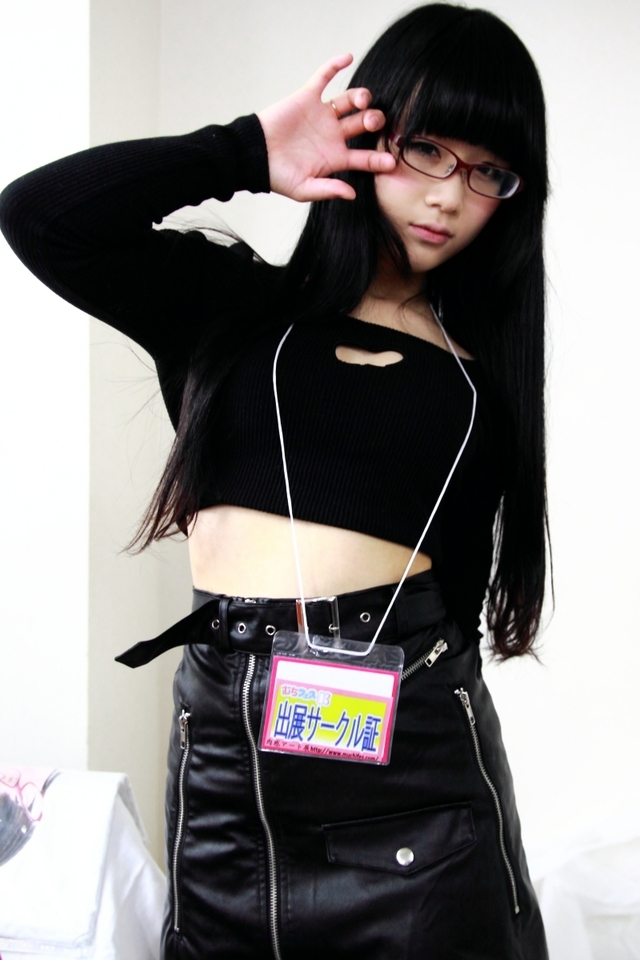 きたえりっ 北見えり