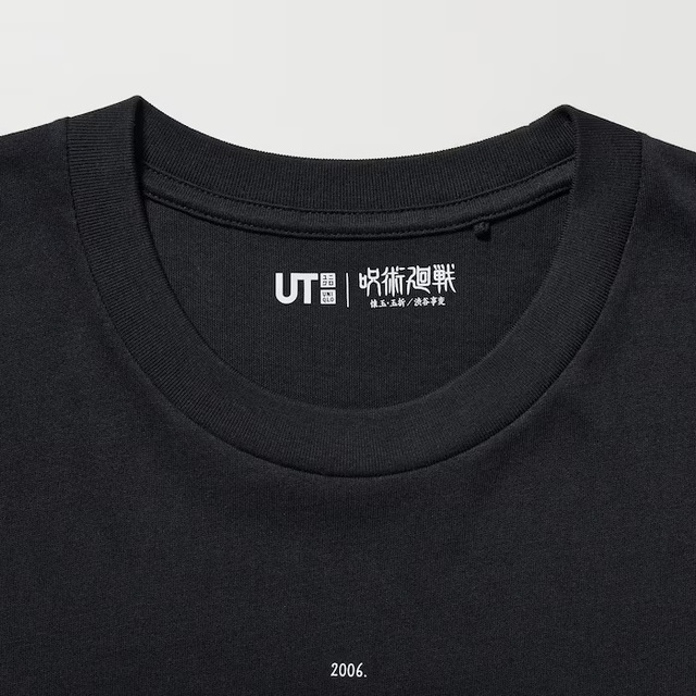 グラフィックTシャツ｜1,500円｜ユニクロUT「呪術廻戦 懐玉・玉折／渋谷事変」コレクション