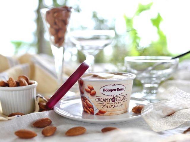 アーモンド＆ミルク