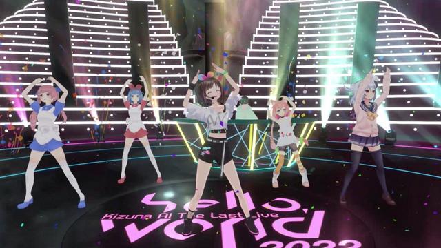キズナアイ「Kizuna AI The Last Live “hello, world 2022”」