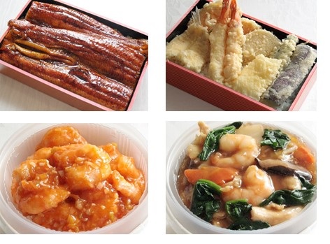 レンブラントホテル東京町田